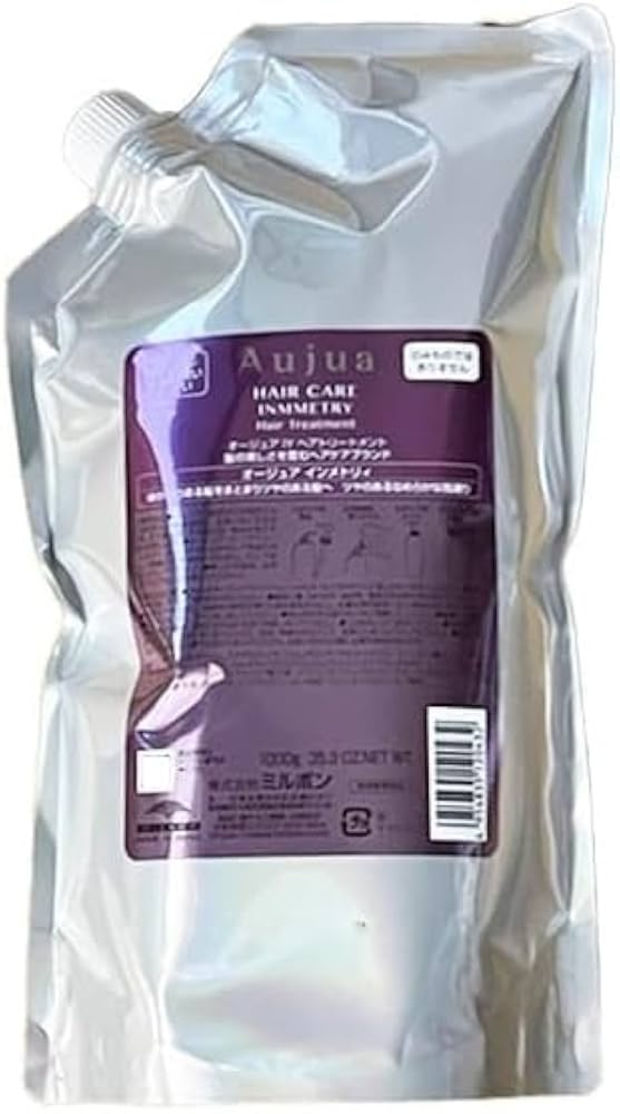 Aujua インメトリー　ヘアトリートメント 1kg Aujua INMMETRY｜オージュア インメトリィ トリートメント 1kg